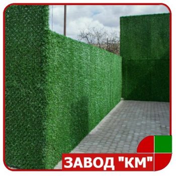 цена Зеленый Забор Сетка ПВХ - Завод КМ Производство Киев