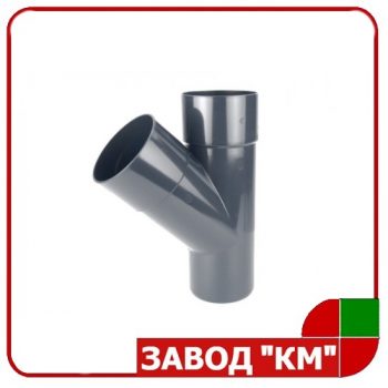 цена на KAROLINA PVC 125-100 – Тройник трубы 45 гр.
